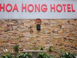 Hoa Hong - Tran Khat Chan Hanoi Exterior photo